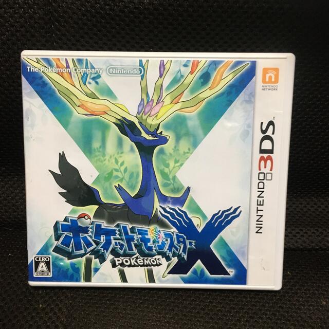 ポケットモンスター X 3DS エンタメ/ホビーのゲームソフト/ゲーム機本体(携帯用ゲームソフト)の商品写真