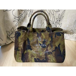 美品 PRADA カナパ カモフラ