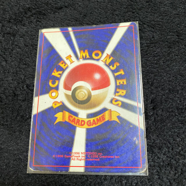 ポケモン カイロス 旧裏面 ポケモンカード ポケカ ポケモンの通販 By せる S Shop ポケモンならラクマ ポケモン カイロス 旧裏面 ポケモンカード ポケカ ポケモンの通販 By せる S Shop ポケモンならラクマ