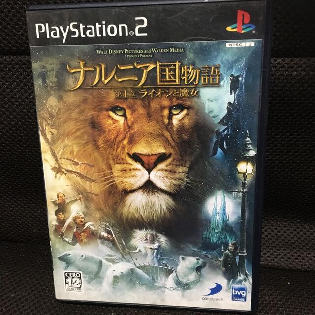 PlayStation2(プレイステーション2)のナルニア国物語／第1章：ライオンと魔女 PS2 エンタメ/ホビーのゲームソフト/ゲーム機本体(家庭用ゲームソフト)の商品写真