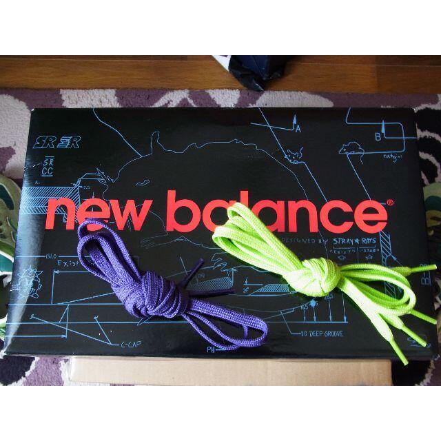 New Balance(ニューバランス)のNew Balance ML574RAU 27.5cm メンズの靴/シューズ(スニーカー)の商品写真