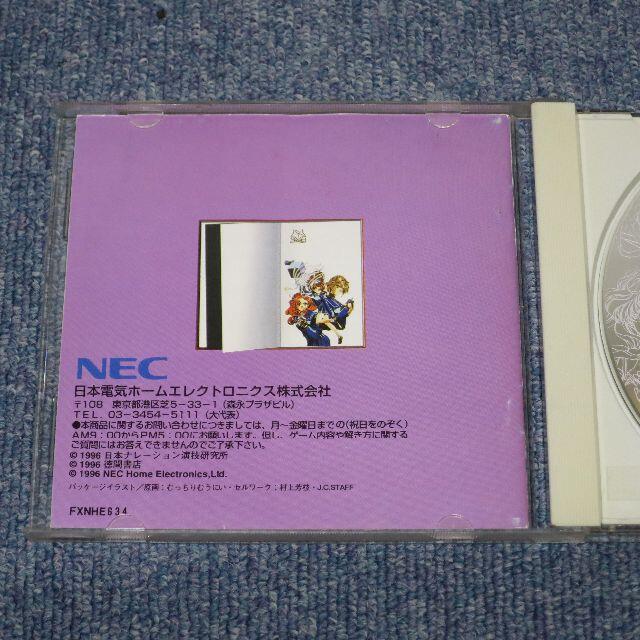 NEC(エヌイーシー)のPC-FX　ファイアーウーマン纏組 エンタメ/ホビーのゲームソフト/ゲーム機本体(家庭用ゲームソフト)の商品写真