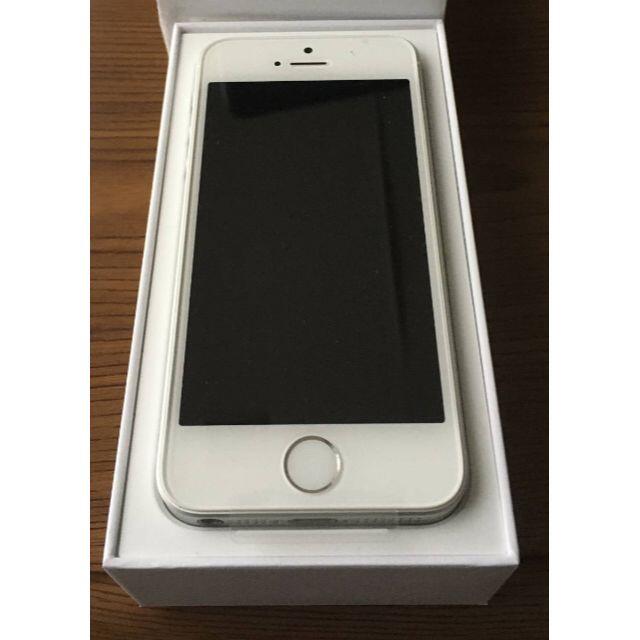 iphone SE (第1世代) 32GB white