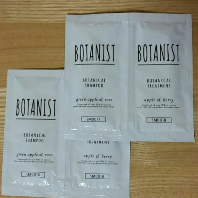 BOTANIST(ボタニスト)のボタニスト　さらさら☆スムース　シャンプー&トリートメント コスメ/美容のヘアケア/スタイリング(シャンプー)の商品写真