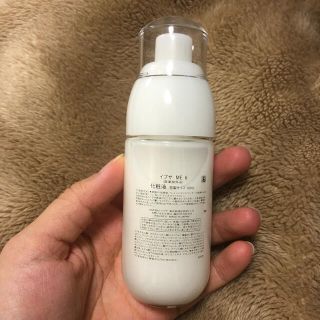 イプサ(IPSA)のイプサ　ME6 60ml (乳液/ミルク)