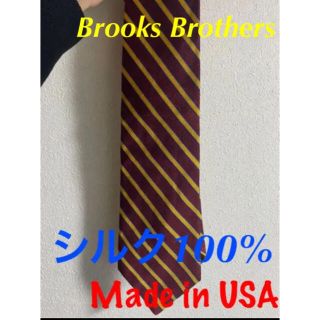 ブルックスブラザース(Brooks Brothers)の【値下げOK】Brooks Brothers シルク　ネクタイ　USA製(ネクタイ)