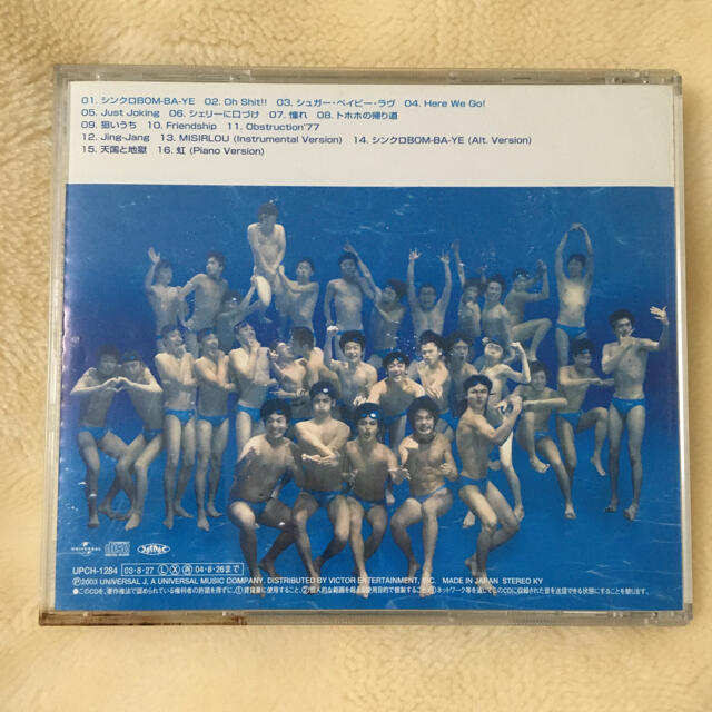 WATER BOYS TV ORIGINAL SOUNDRACK エンタメ/ホビーのCD(テレビドラマサントラ)の商品写真