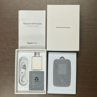 ラクテン(Rakuten)の新品未使用　楽天モバイル Pocket WiFi ブラック(その他)