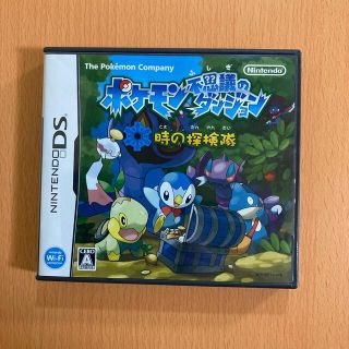 ポケモン 初期ロム ポケットモンスターダイヤモンド パールセットの通販 By りんご S Shop ポケモンならラクマ ポケモン 初期ロム ポケットモンスターダイヤモンド パールセットの通販 By りんご S Shop ポケモンならラクマ