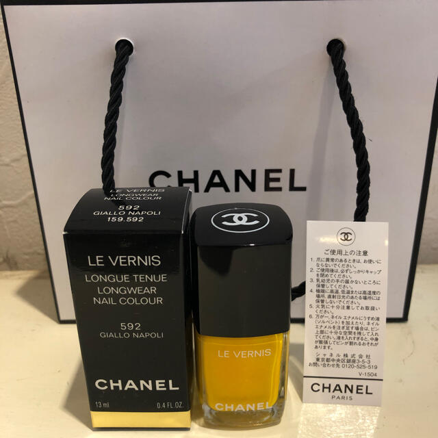 CHANEL - Chanel nail ヴェルニ ロング トゥニュ592 ジャロ ナポリの通販 by omiyu's shop｜シャネルならラクマ