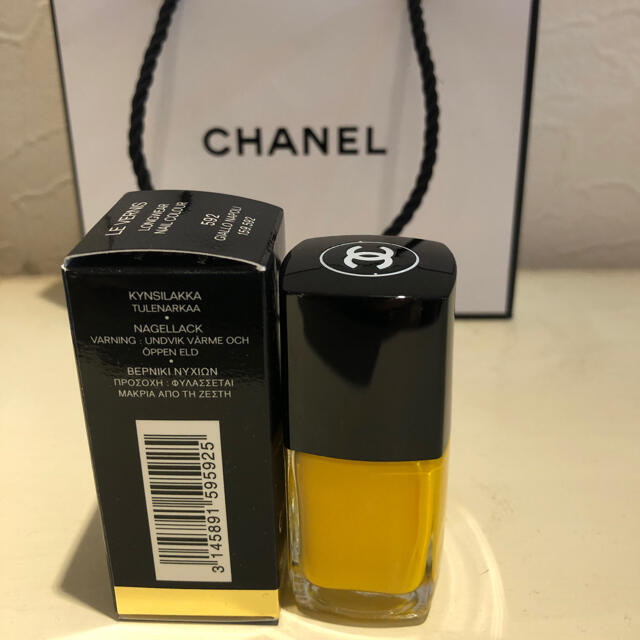 CHANEL - Chanel nail ヴェルニ ロング トゥニュ592 ジャロ ナポリの通販 by omiyu's shop｜シャネルならラクマ