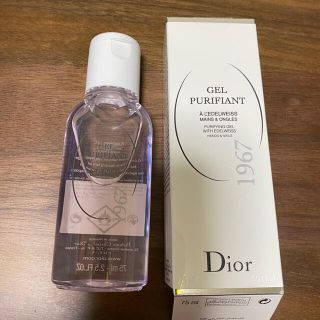 ディオール(Dior)のDiorのハンドジェル 非売品❗(アルコールグッズ)