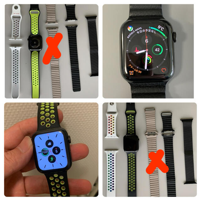 Apple(アップル)の専用！申請あり　Apple Watch series 5 44mm ステンレス スマホ/家電/カメラのスマートフォン/携帯電話(その他)の商品写真