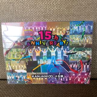 カンジャニエイト(関ジャニ∞)の関ジャニ∞ 十五祭　LIVE DVD 初回限定版(アイドル)