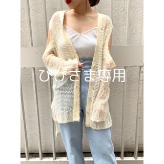 ハニーミーハニー(Honey mi Honey)のcrochet long cardigan(カーディガン)