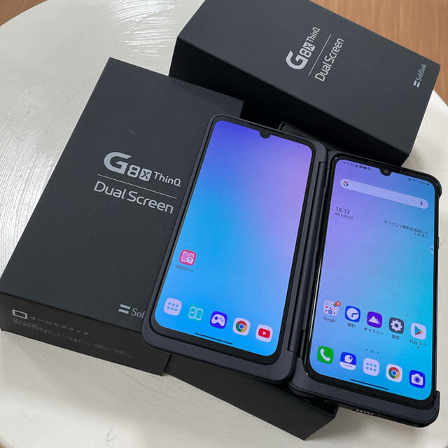 simフリーLG G8X ThinQ デュアルスクリーンセット 美品