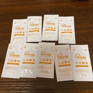 万田酵素 ジンジャー 9包(青汁/ケール加工食品)