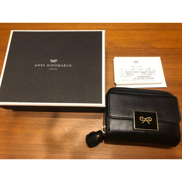 ANYA HINDMARCH 財布