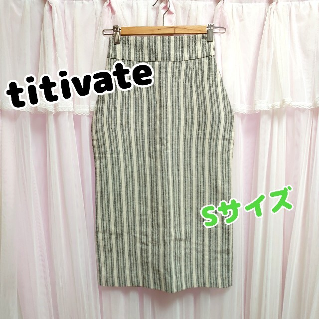 titivate(ティティベイト)のtitivate ロングタイトスカート レディースのスカート(ロングスカート)の商品写真