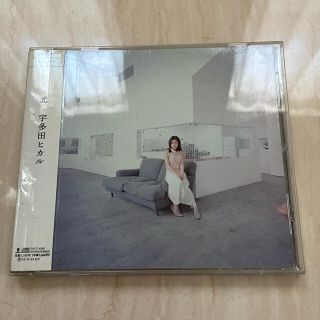 CD「光」宇多田ヒカル(ポップス/ロック(邦楽))