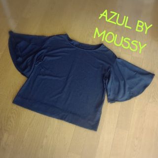 アズールバイマウジー(AZUL by moussy)のAZUL BY MOUSSY カットソー(カットソー(半袖/袖なし))