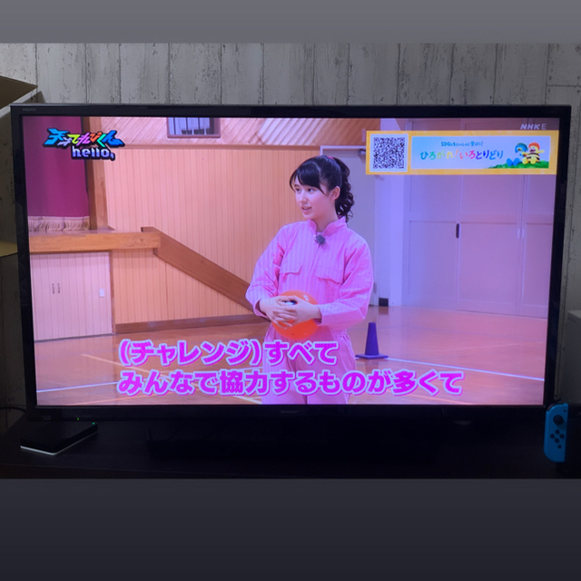 SHARP(シャープ)のシャープ40V型 液晶 テレビ （外付HDD対応） スマホ/家電/カメラのテレビ/映像機器(テレビ)の商品写真