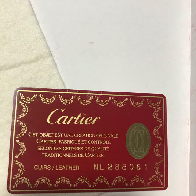 Cartier(カルティエ)のカルティエ　ベルト メンズのファッション小物(ベルト)の商品写真