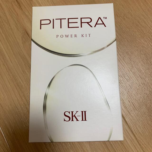 SK-II(エスケーツー)のSKII ピテラPower kit コスメ/美容のスキンケア/基礎化粧品(化粧水/ローション)の商品写真