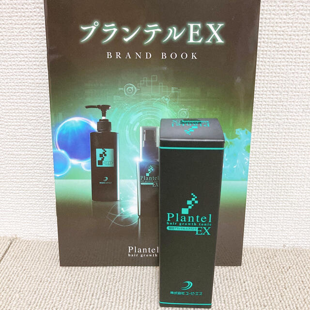 薬用プランテルエクストラEX