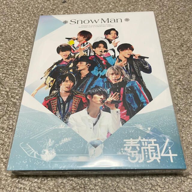 素顔4 SnowMan盤(即購入可) - library.iainponorogo.ac.id