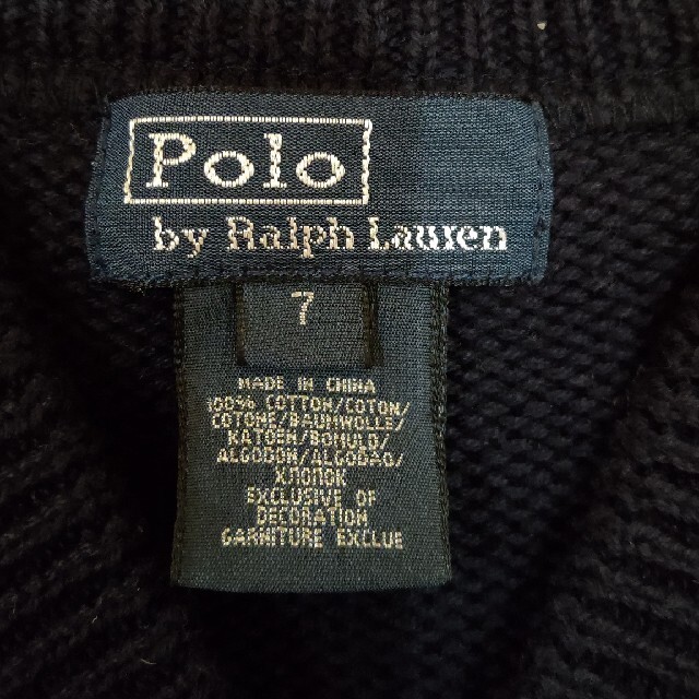 POLO RALPH LAUREN(ポロラルフローレン)のラルフ・ローレン キッズ/ベビー/マタニティのキッズ服男の子用(90cm~)(ジャケット/上着)の商品写真