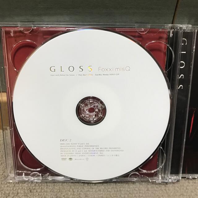 GLOSS エンタメ/ホビーのCD(ポップス/ロック(邦楽))の商品写真