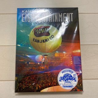 カンジャニエイト(関ジャニ∞)の関ジャニ’sエイターテインメント（初回限定盤） DVD(ミュージック)