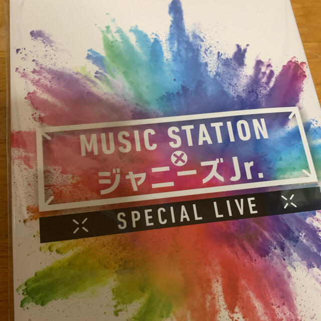 MUSIC STATION Mステ×ジャニーズJr DVD