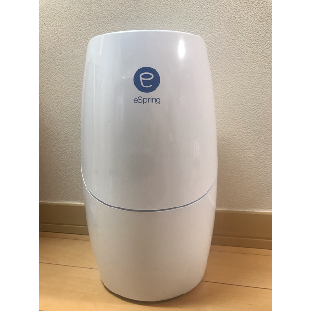 アムウェイ  eSpring 浄水器