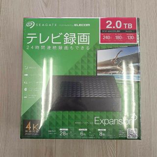 エレコム(ELECOM)の【新品未開封】Seagate 外付けハードディスク 2TB エレコム(PC周辺機器)