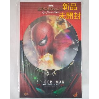 マーベル(MARVEL)の【新品・未開封】ムービーマスターピース スパイダーマンアップグレードスーツ(アメコミ)