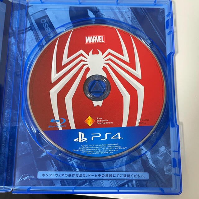 PlayStation4(プレイステーション4)のMarvel’s Spider-Man（スパイダーマン） PS4 値下げしました エンタメ/ホビーのゲームソフト/ゲーム機本体(家庭用ゲームソフト)の商品写真