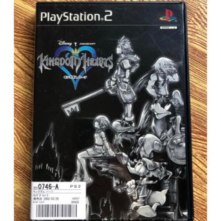 プレイステーション2(PlayStation2)のキングダムハーツ(家庭用ゲームソフト)