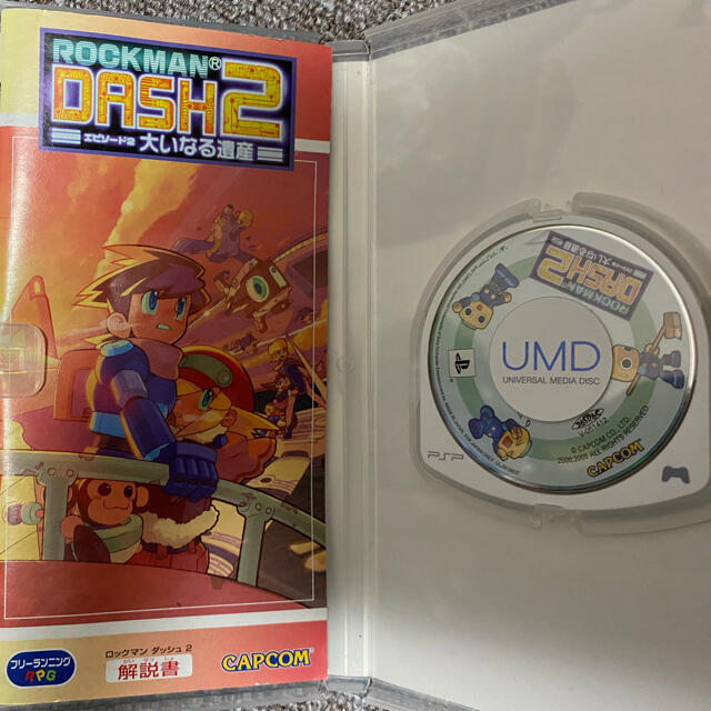 CAPCOM - PSP ロックマンDASH2の通販 by suguru_tky's shop CAPCOM - PSP ロックマンDASH2の通販 by suguru_tky's shop