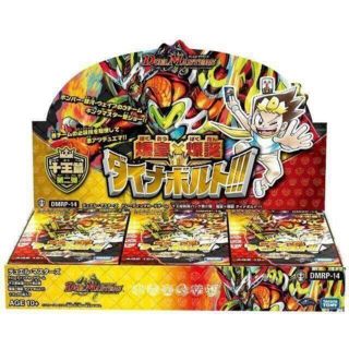 デュエルマスターズ(デュエルマスターズ)のark様専用　新品デュエマセット(Box/デッキ/パック)