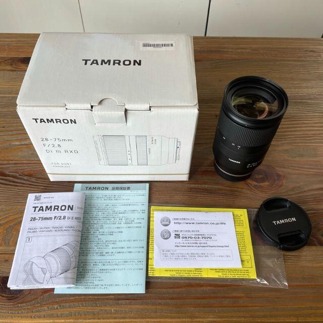 売れ筋商品 TAMRON - TAMRON 28-75F2.8 RXD(A036SE) DI3 レンズ(ズーム