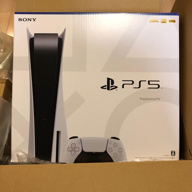 【新品/未使用】 SONY PlayStation5 ディスクドライブ搭載