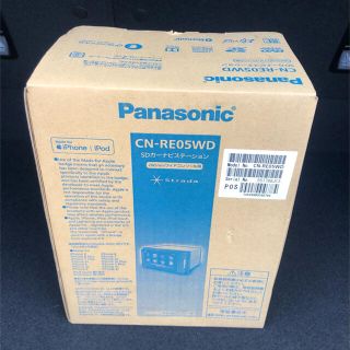 パナソニック(Panasonic)の新品未使用 パナソニック ストラーダ ナビ　CN-RE05WD  本日限定(カーナビ/カーテレビ)