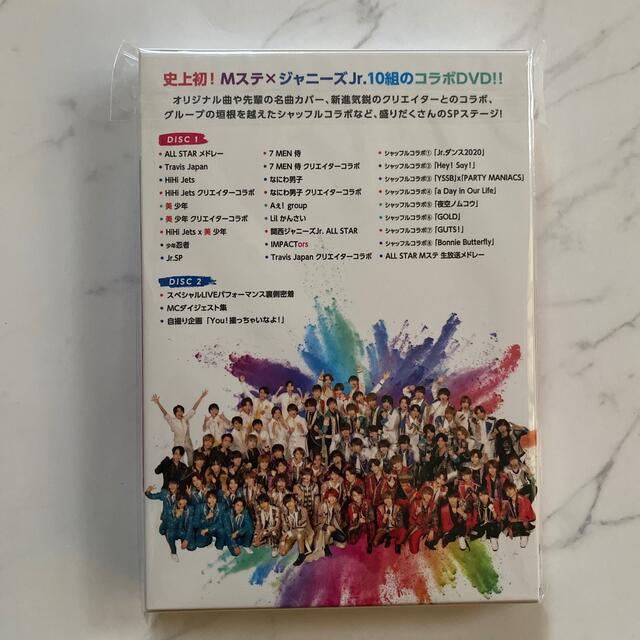 Mステ　ジャニーズ Jr. DVD