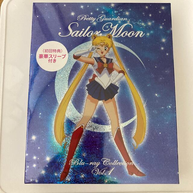 美少女戦士セーラームーン Blu-ray COLLECTION 1 Blu-ra - アニメ