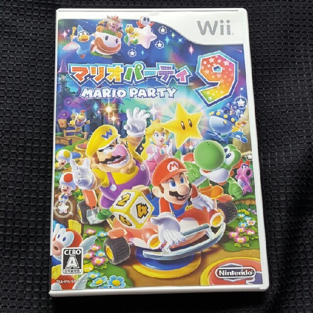 Wii マリオパーティ9の通販 By Pu Ra Ra ウィーならラクマ Wii マリオパーティ9の通販 By Pu Ra Ra ウィーならラクマ