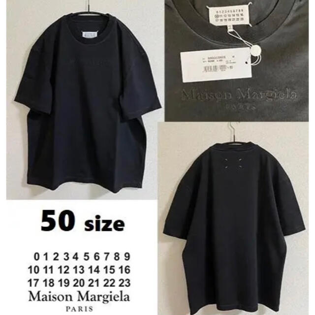 パーカー【新品】MAISON MARGIELA マルジェラ ロゴ刺繍 オーバーTシャツL