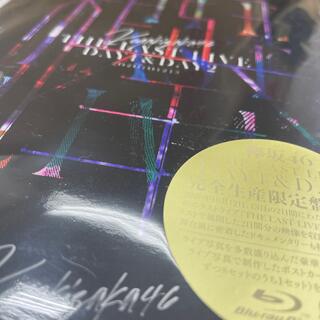 ケヤキザカフォーティーシックス(欅坂46(けやき坂46))のTHE　LAST　LIVE　-DAY1　＆　DAY2-（完全生産限定盤） Blu(ミュージック)