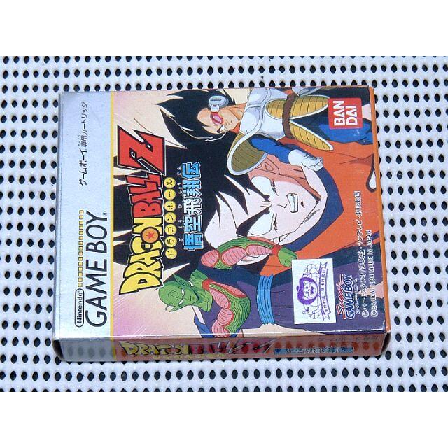 ゲームボーイ ドラゴンボールZ 悟空飛翔伝 未開封 新品 国内オンライン